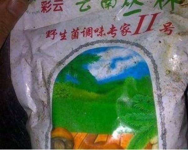 少在外面吃飯，看完一位廚師冒死拍攝的圖片後，你絕對會感謝我的！