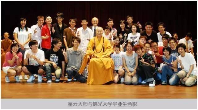 星雲大師公布遺囑全文，看完狂心頓歇淚奔不止