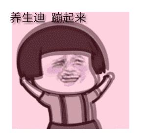 熬夜傷身？那是你沒找對方法！102歲爺爺自創一套「熬夜養生法」 