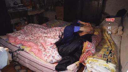 熬夜傷身？那是你沒找對方法！102歲爺爺自創一套「熬夜養生法」 