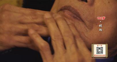 熬夜傷身？那是你沒找對方法！102歲爺爺自創一套「熬夜養生法」 