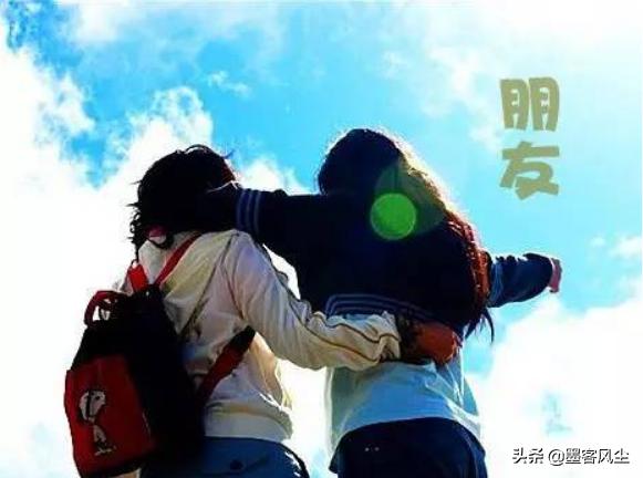 什麼才是真的朋友，這句話說得太到位了