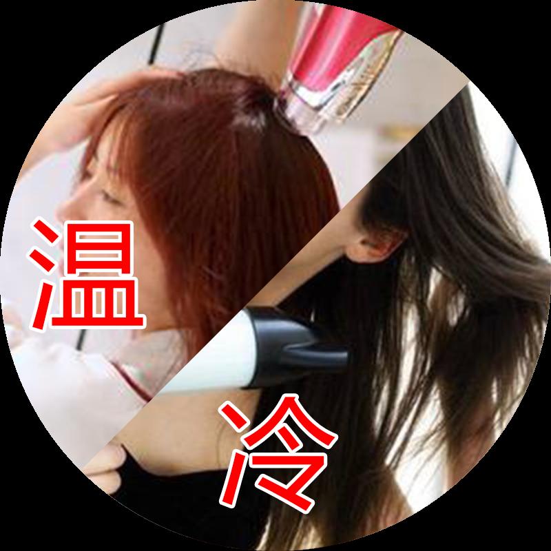 頭髮就像你的臉，不會洗頭有危險！