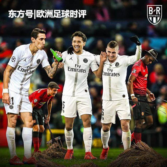 0-2大巴黎，歐冠聯賽瀕臨淘汰？快醒醒，這不是曼聯擔心的事兒
