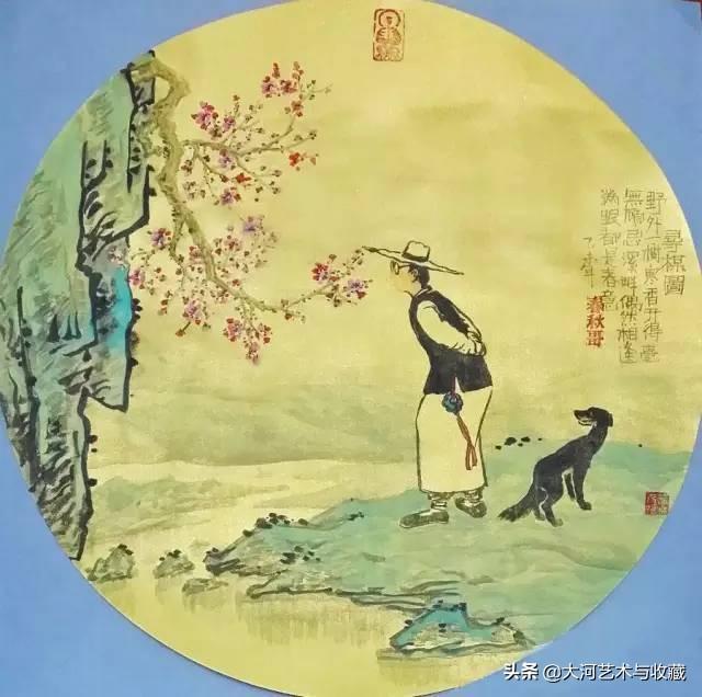 沒了健康，什麼都是浮雲！