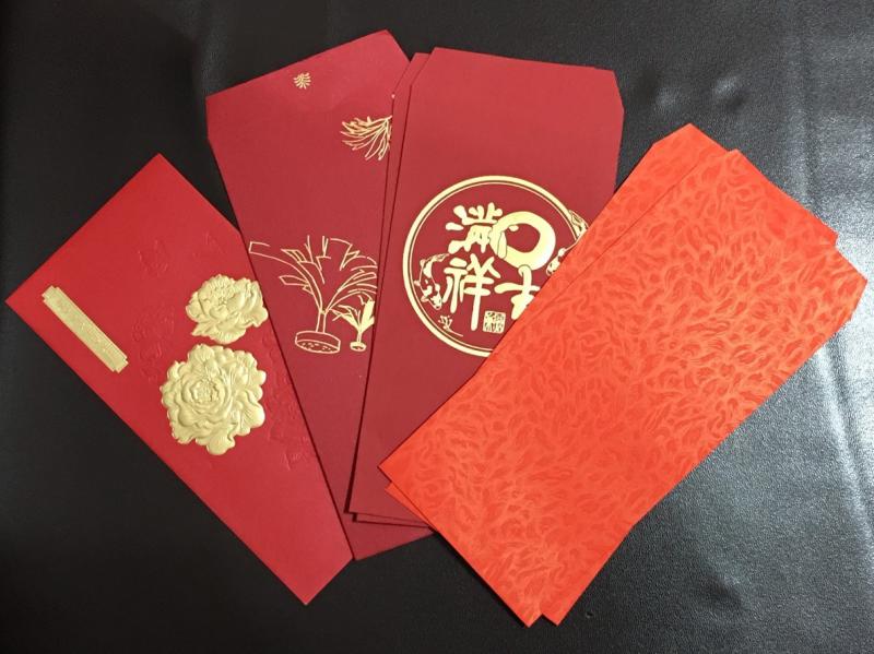 用過的紅包袋怎麼處理？網曝「這樣做」能帶財