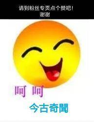 每天按摩腳底15分鐘，1個月後，身體竟有如此神奇的變化！