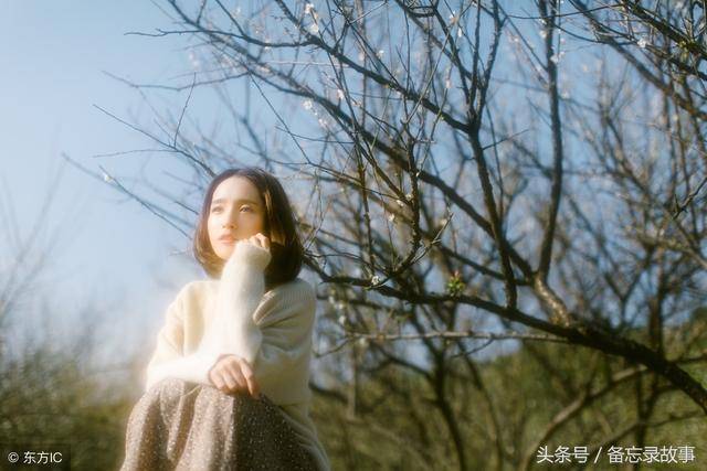 我挺大肚子參加前夫婚禮，前公婆給了我個存摺，看到數額我痛哭！