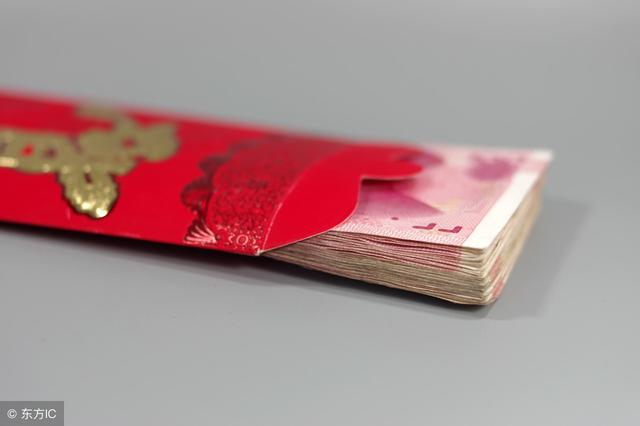 姨娘舅舅帶表弟妹來家裡拜年，他們走後公公卻破口大罵我