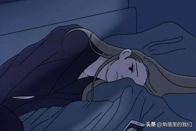 若不是愛到無能為力，我不會放棄你