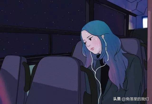 若不是愛到無能為力，我不會放棄你