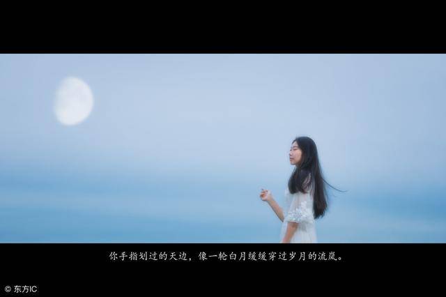 如果沒有遇上你，我會不會開心一點