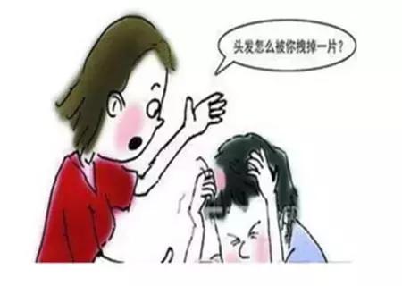 家長們注意，孩子這11種行為屬於心理問題，再不重視就晚啦