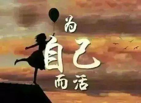 劉嘉玲說：女人為什麼一定要有錢？第一句我就看了十遍！
