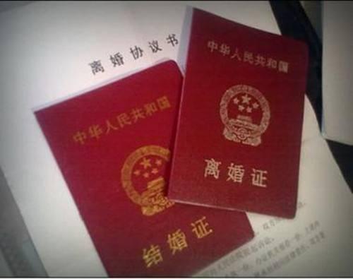 妻子說不愛了，非要離婚，三年後超市相遇，我當場愣住