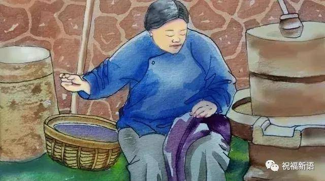 媽，辛苦了！願「媽媽」健康長壽，一切為了媽媽