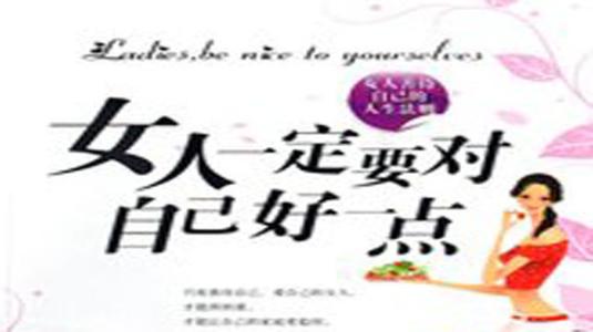 為了維護出軌兒子，婆婆將漂亮兒媳，虐待餓成40斤骷髏...！原本模樣長得很美阿...可憐