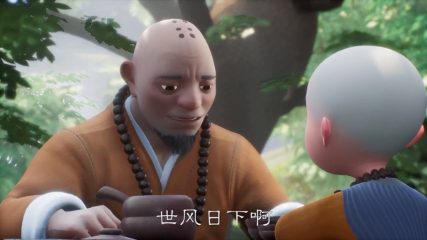 『婚姻是愛情的終點嗎？』 答案會有很多，而每一對有情人都會悟到屬於他們的那一個答案！