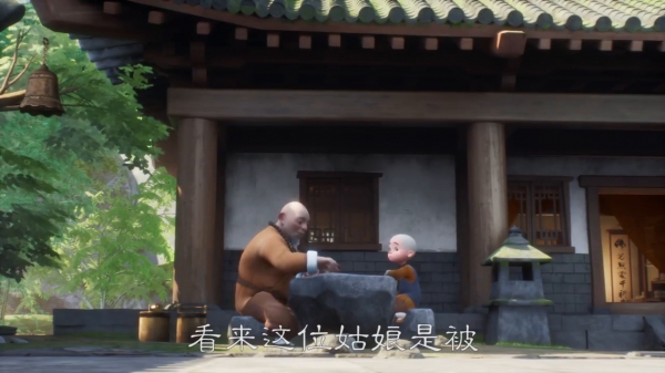 『婚姻是愛情的終點嗎？』 答案會有很多，而每一對有情人都會悟到屬於他們的那一個答案！