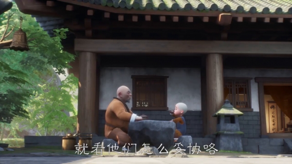 『婚姻是愛情的終點嗎？』 答案會有很多，而每一對有情人都會悟到屬於他們的那一個答案！