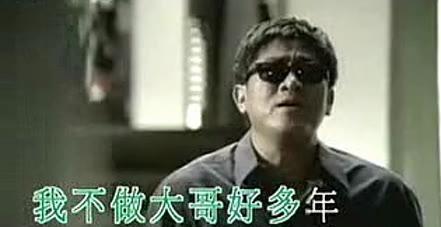 柯受良去世，家人沒錢辦葬禮，港臺200多名明星到場送別並捐款，沒想到張學友捐20萬，他卻只捐……令人唏噓！