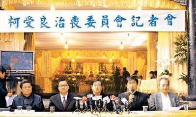 柯受良去世，家人沒錢辦葬禮，港臺200多名明星到場送別並捐款，沒想到張學友捐20萬，他卻只捐……令人唏噓！