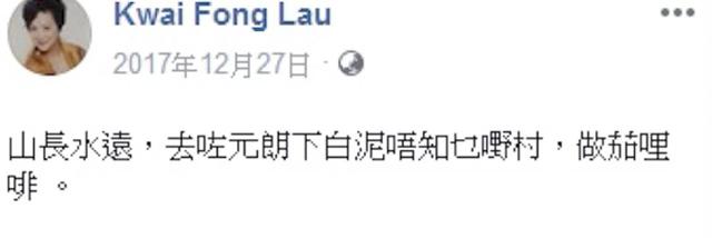 31年效忠TVB卻被減薪95%，這位甘草演員真是太慘了！