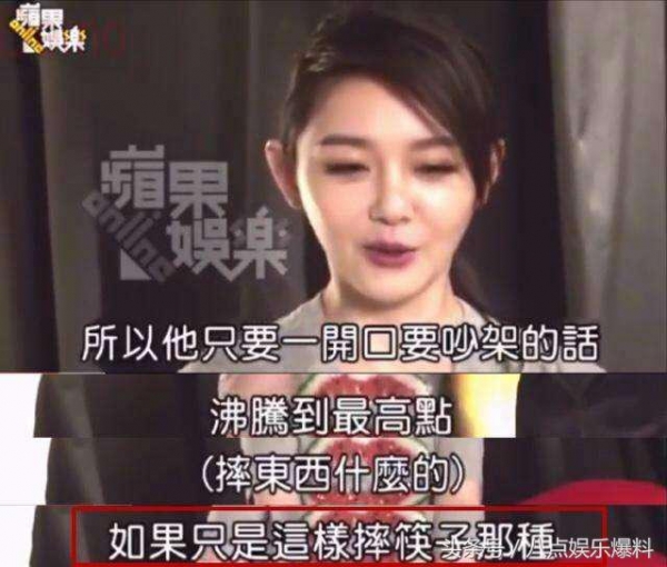 汪小菲脾氣暴躁摔筷子，大S保護小玥兒，冷回：「如果你喜歡上別人，女兒要跟我！」