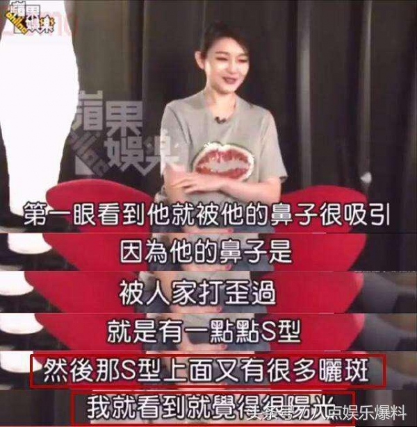汪小菲脾氣暴躁摔筷子，大S保護小玥兒，冷回：「如果你喜歡上別人，女兒要跟我！」