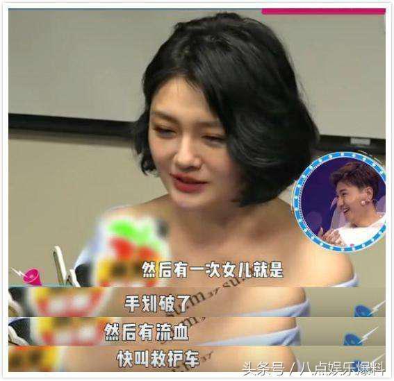 汪小菲脾氣暴躁摔筷子，大S保護小玥兒，冷回：「如果你喜歡上別人，女兒要跟我！」