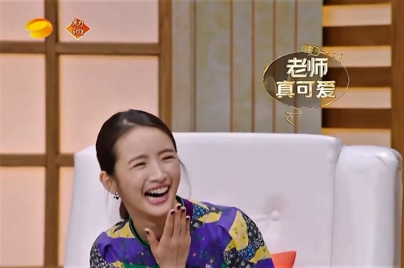 林依晨上節目被前輩問：「你十幾？」她凌晨PO文附照「機智回答」被粉絲推爆！