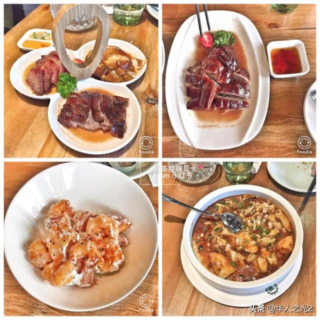 成龍在北京開的餐廳，看到菜單價格，網友：大哥人品真好！