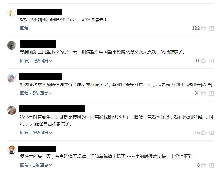 趙麗穎挺現身拍戲現場，肚子大肚遮不住，網友：肚這麼大了還出來演戲，真拼