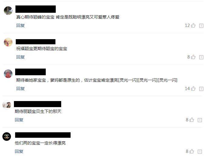 趙麗穎挺現身拍戲現場，肚子大肚遮不住，網友：肚這麼大了還出來演戲，真拼