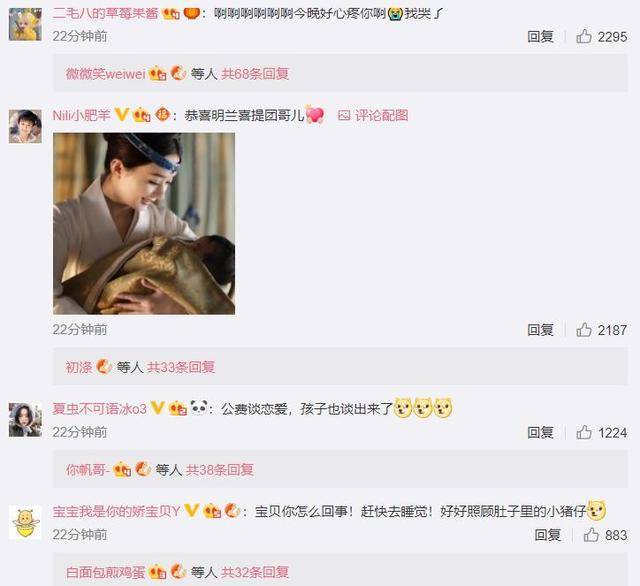趙麗穎挺現身拍戲現場，肚子大肚遮不住，網友：肚這麼大了還出來演戲，真拼