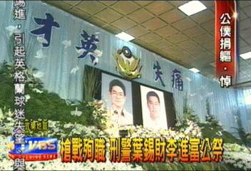 13年前幫助警員度過人生困難！13年後黑人陳建州驚喜收到「員警兒子喜訊」一封信讓大家哭了！