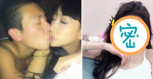 你一定記得她！16歲嫩模跟冠希哥…照瘋傳多年後近況！太意外：竟過得超爽