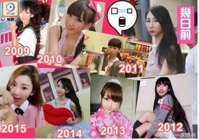 你一定記得她！16歲嫩模跟冠希哥…照瘋傳多年後近況！太意外：竟過得超爽