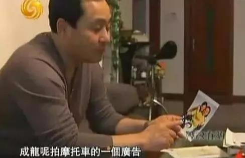 我們都被楊冪騙了！她能大紅大紫全靠這個男人，這張合照出賣了她！