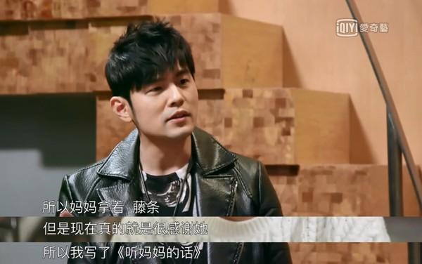 周杰倫4歲開始「每天練琴2hr」　媽媽藤條伺候…辛酸史曝光！