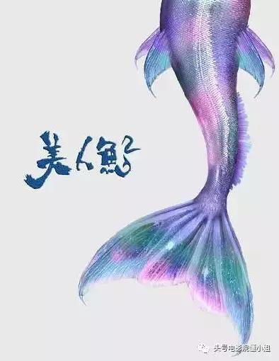 周星馳深圳拍《美人魚2》坐70萬房車 遊樂園取景拉警戒線防曝光