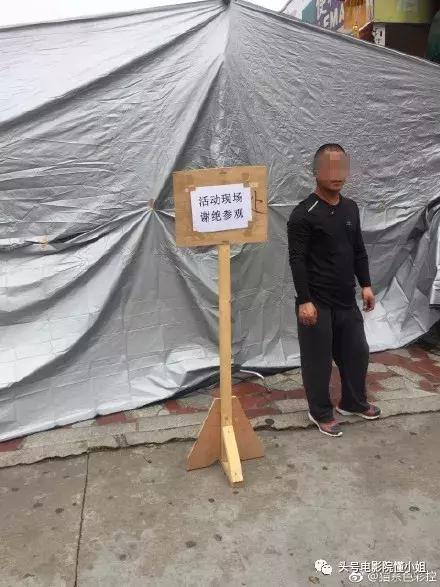 周星馳深圳拍《美人魚2》坐70萬房車 遊樂園取景拉警戒線防曝光