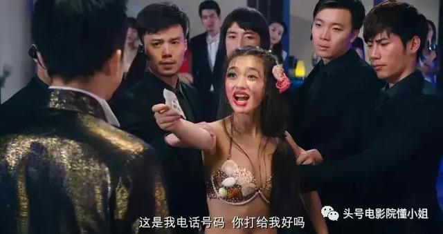 周星馳深圳拍《美人魚2》坐70萬房車 遊樂園取景拉警戒線防曝光