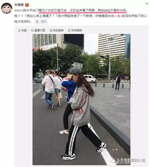 周星馳深圳拍《美人魚2》坐70萬房車 遊樂園取景拉警戒線防曝光
