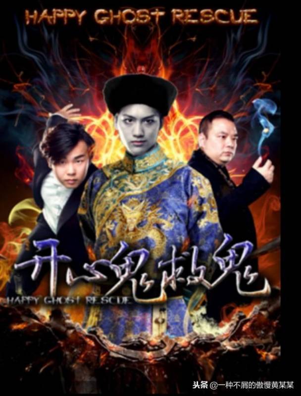 開心鬼黃百鳴71歲生日趴！合作過的「21位正妹」全到！網友驚呼：根本就40幾歲而已！