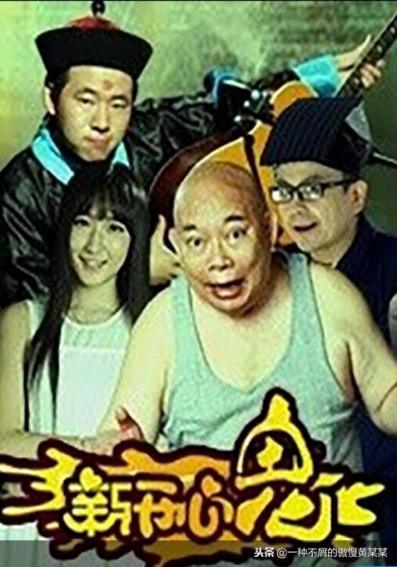 開心鬼黃百鳴71歲生日趴！合作過的「21位正妹」全到！網友驚呼：根本就40幾歲而已！
