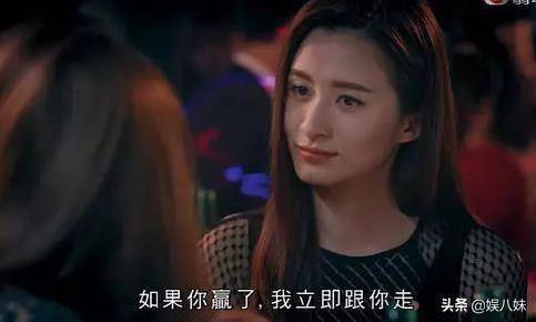 不再做龍套要做闊太，TVB第一美女狠搶楊秀惠男友，正式入駐豪宅 