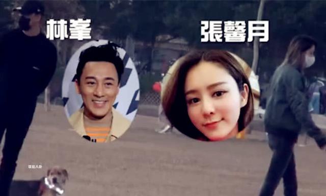 無視前女友吳千語示好！林峯與張馨月手牽手在公園遛狗秀恩愛~