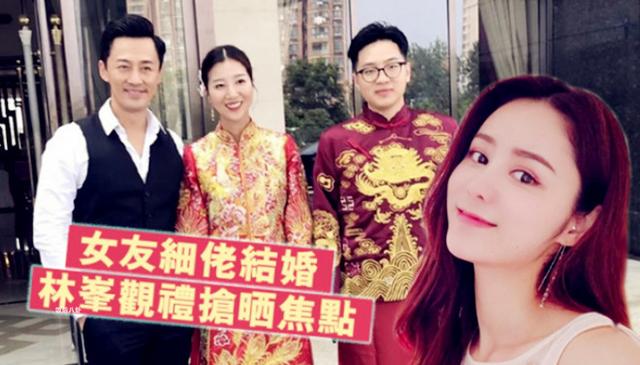 無視前女友吳千語示好！林峯與張馨月手牽手在公園遛狗秀恩愛~