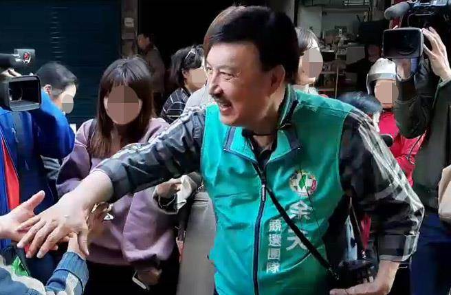 賠光5棟房！余天「財產申報金額曝光」錢只剩一點點,感慨喊「真的窮到盡頭」造勢晚會都辦不成!